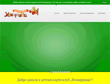 Tablet Screenshot of nemirnici.com